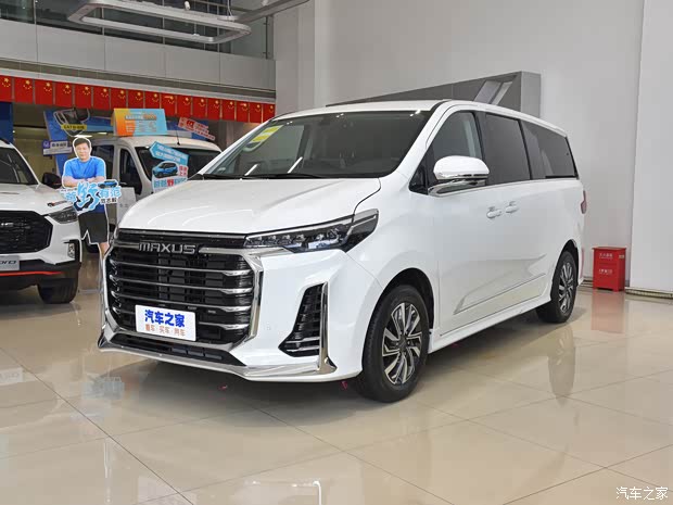 上汽g20欢迎到店赏鉴售价1658万元起