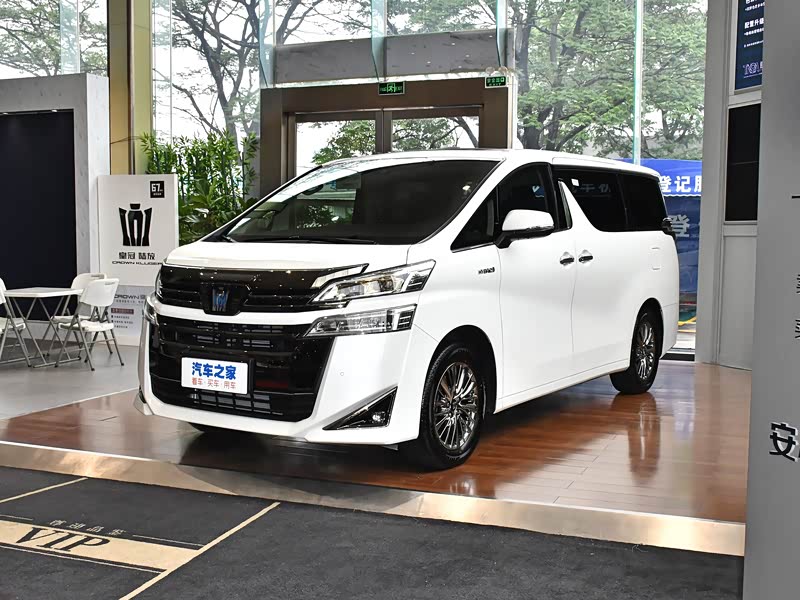 丰田(进口) 威尔法 2023款 皇冠 双擎 2.5l hv豪华版
