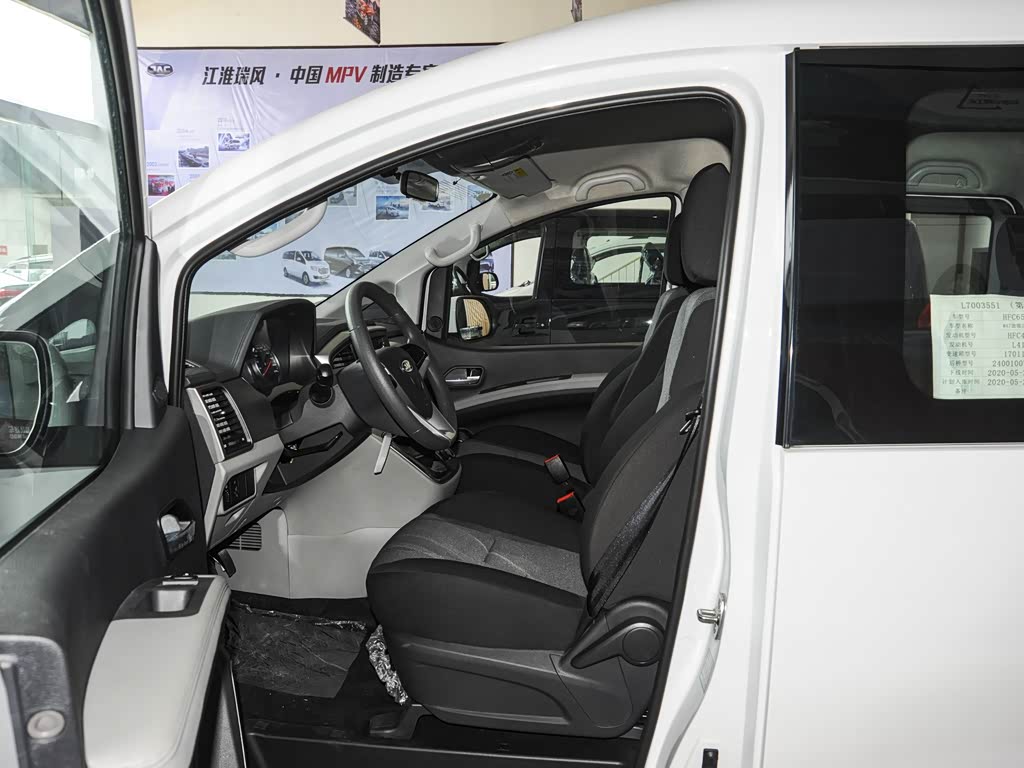 江汽集团 瑞风m4 2020款 2.0cti 柴油 手动劲锐型 国vi