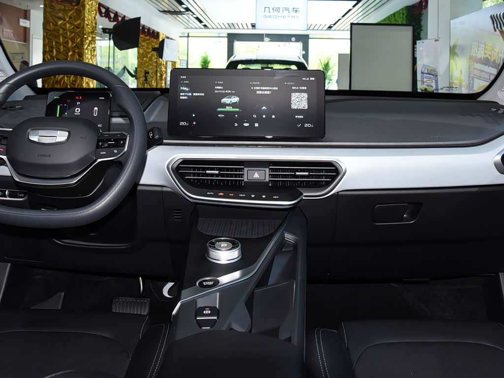 吉利几何 吉利几何a 2022款 pro 430km 出行版