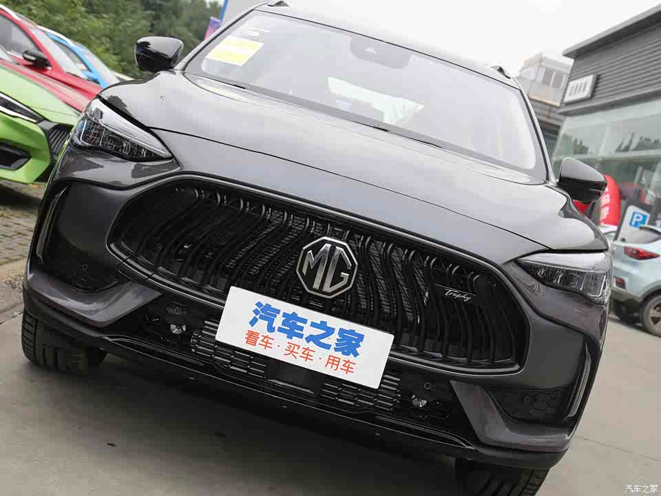 上汽名爵mg领航实车已到店,时尚气息十足|汽车|原创|汽车报价|汽车