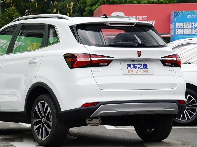 上汽集团 荣威rx3 2020款 1.6l cvt狮王宝座4g互联旗舰版
