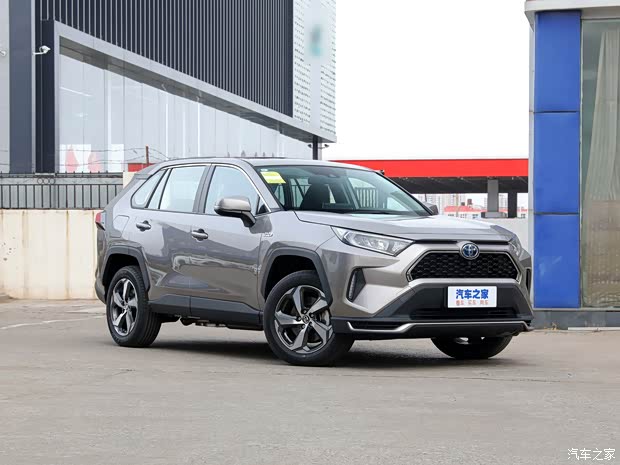 rav4荣放双擎e 可试驾售价24.88万起