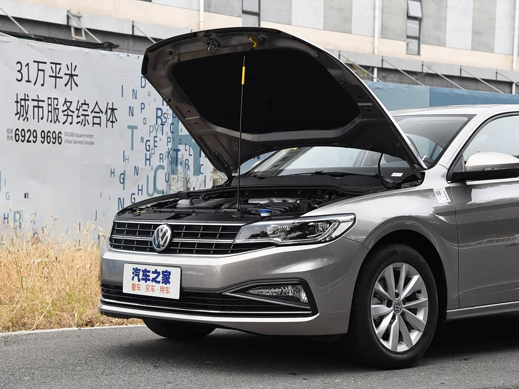 一汽-大众 宝来 2020款 1.5l 自动精英型