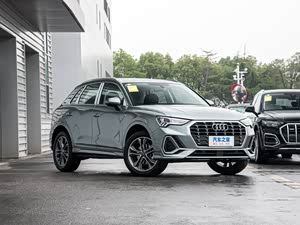 奥迪q3目前欢迎莅临赏鉴直降1008万