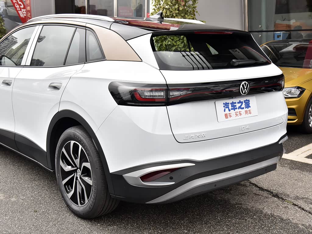 上汽大众 id.4 x 2021款 pure 纯净版