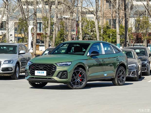 奥迪sq5 sportback热销中 售价63.88万起