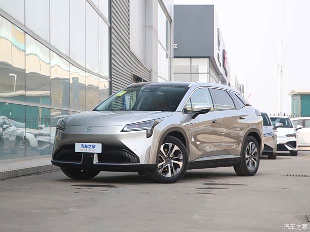 【aion lx提供试乘试驾 购车优惠5万_广汽埃安南京玄武体验中心优惠