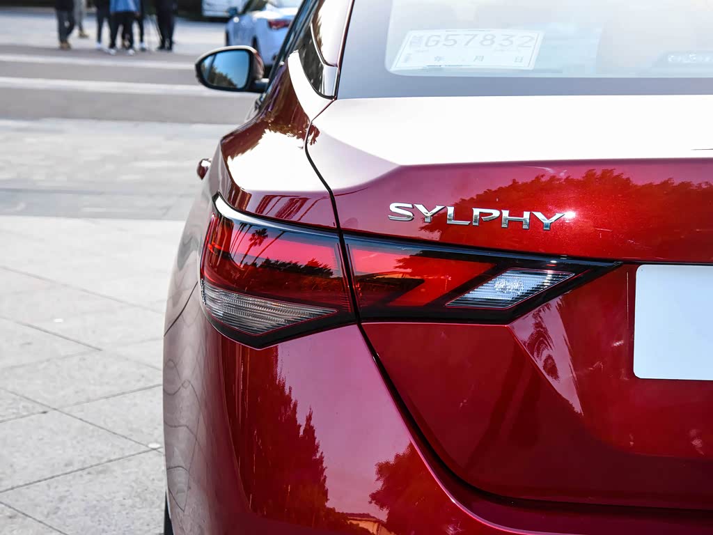 东风日产 轩逸 2023款 1.6l cvt智驾版