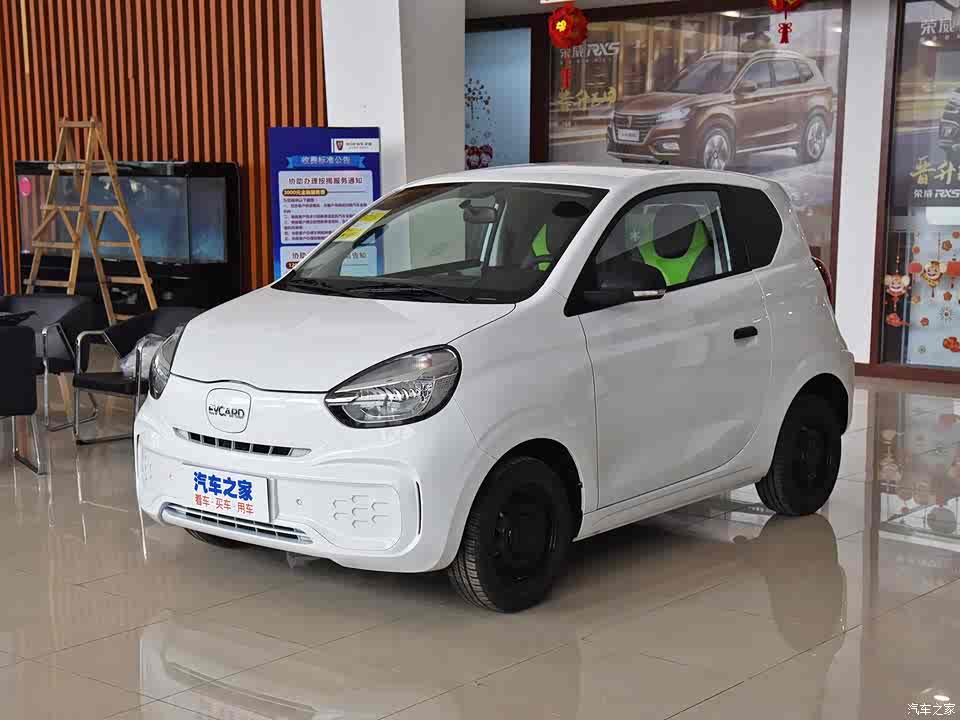 上汽集团 科莱威clever 2020款 基本型