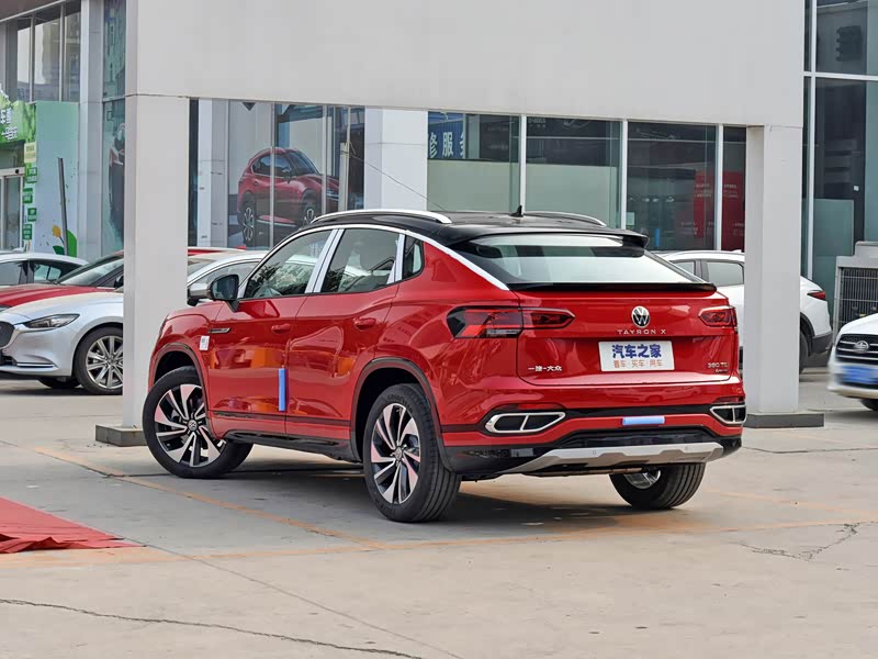 【图解图片_镇江官塘桥华跃一汽大众探岳x图片】-汽车之家