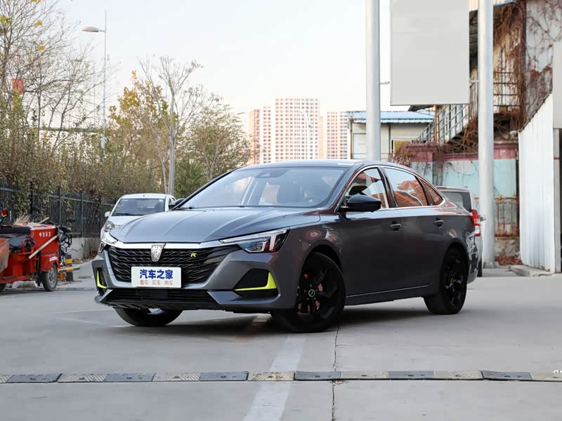 上汽集团 荣威i6 max新能源 2020款 1.5t phev爽酷天幕智驾supreme版