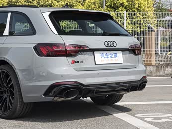 【2023款 rs4 avant 黑曜版 报价】奥迪rs 4图片_配置