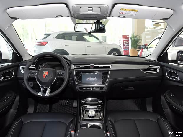 荣威ei5正价销售15.28万起 欢迎垂询