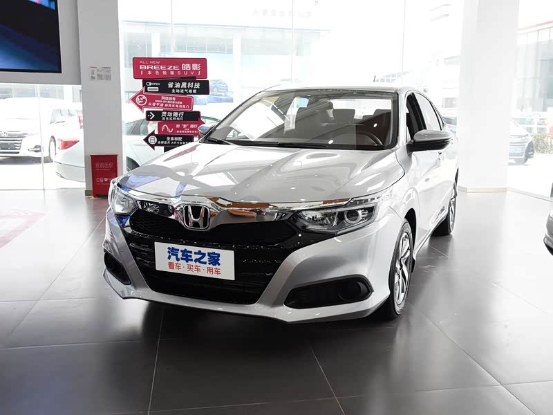 广汽本田 凌派 2019款 180turbo cvt舒适版 国vi