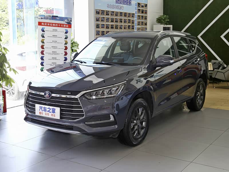 比亚迪 宋 2020款 经典版 1.5t 手动豪华型