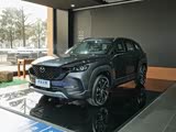 马自达CX-50行也热销中 降1.3万