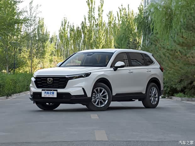 本田crv限时优惠38万欢迎试乘试驾