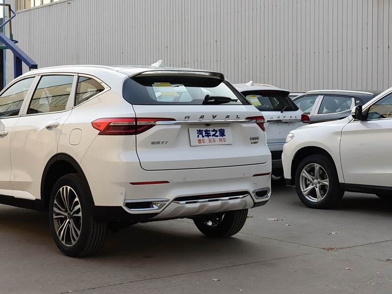 【图解图片_浙江台州元通哈弗f7图片】-汽车之家