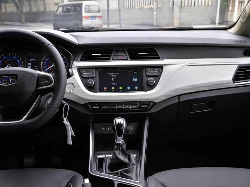 吉利汽车 远景x3 2020款 1.5l 手动幸福版