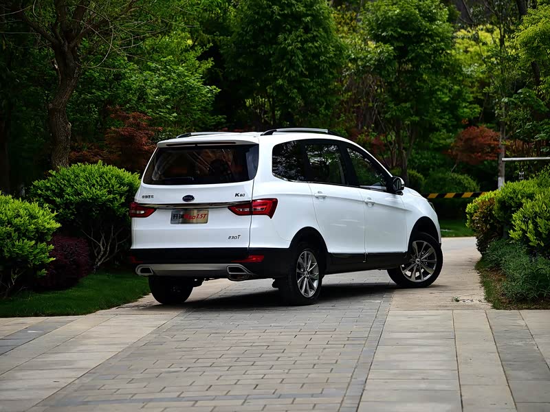 【图解图片_北京诚信达汇嘉开瑞k60图片】-汽车之家