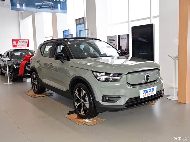沃尔沃xc40新能源热销中 售价27.99万起
