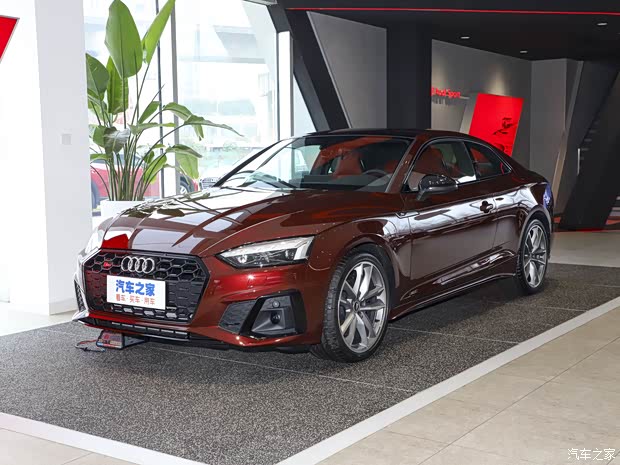 奥迪s5售价6318万元起欢迎莅临赏鉴
