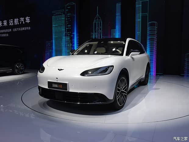 远航h8正价销售3498万起欢迎到店垂询