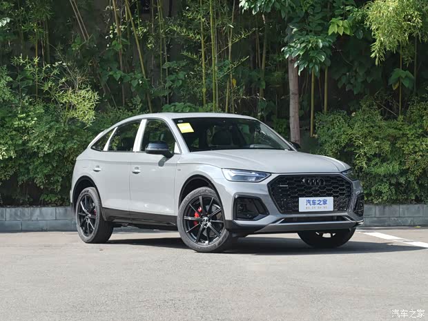 奥迪q5l sportback促销中 43.19万起