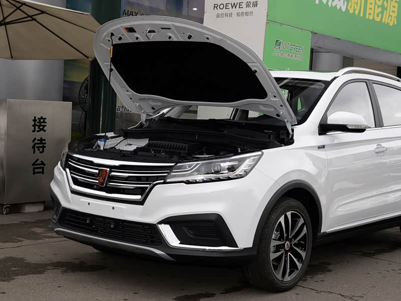 上汽集团 荣威rx3 2020款 1.6l cvt狮王宝座4g互联旗舰版