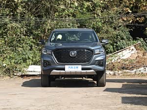 长安f70蓝鲸正价销售中 售价8.99万起