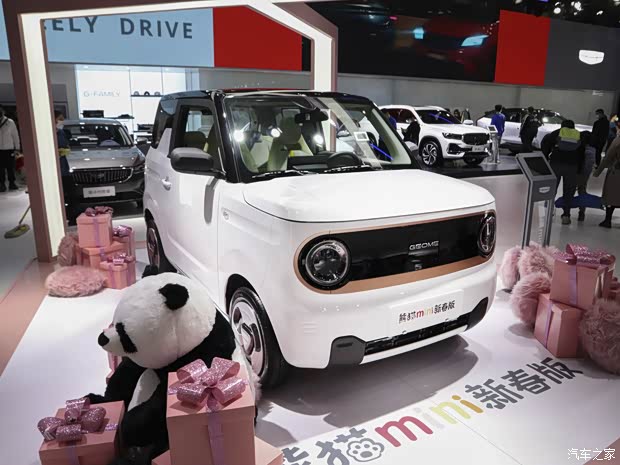 熊猫欢迎莅临赏鉴优惠高达1万