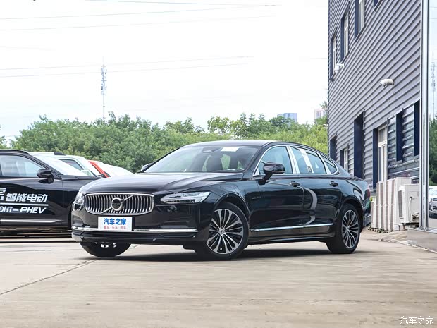 沃尔沃s90欢迎垂询3069万元起售