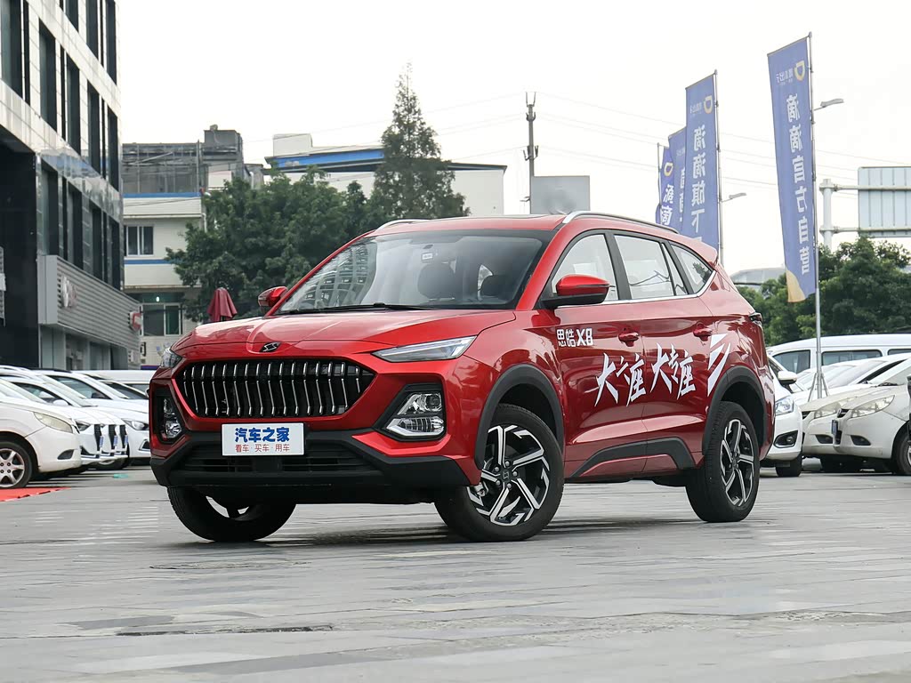 【图解图片_江淮世纪阳光4s店思皓x8图片】-汽车之家