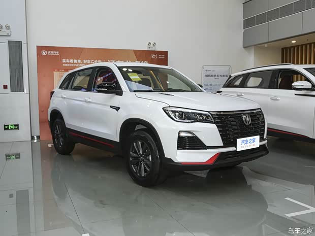 【图】长安cs75欢迎莅临赏鉴 直降3.4万 详询:4001870094_汽车之家