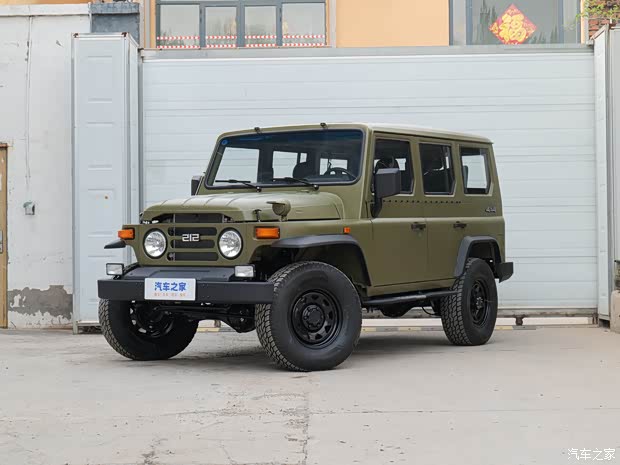 bj 212限时优惠高达2000元 欢迎垂询