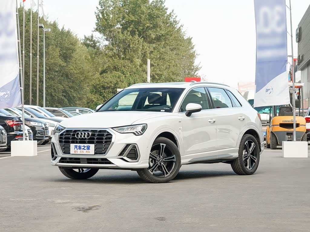 一汽-大众奥迪 奥迪q3 2022款 45 tfsi quattro 时尚动感型