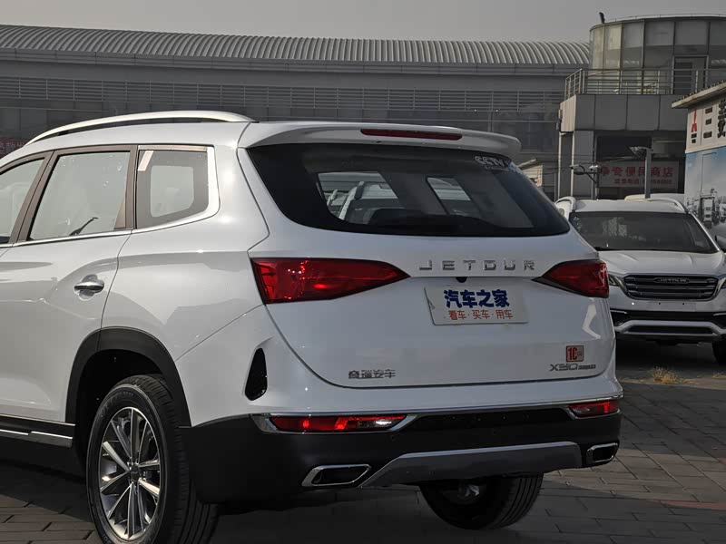 奇瑞汽车 捷途x90 2019款 1.6t dct智旅版 5座 国vi