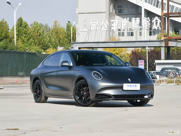 欧拉闪电猫欢迎莅临赏鉴直降3万