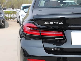 【2023款 530li xdrive 豪华套装 报价】宝马5系图片_配置_天津华宝行