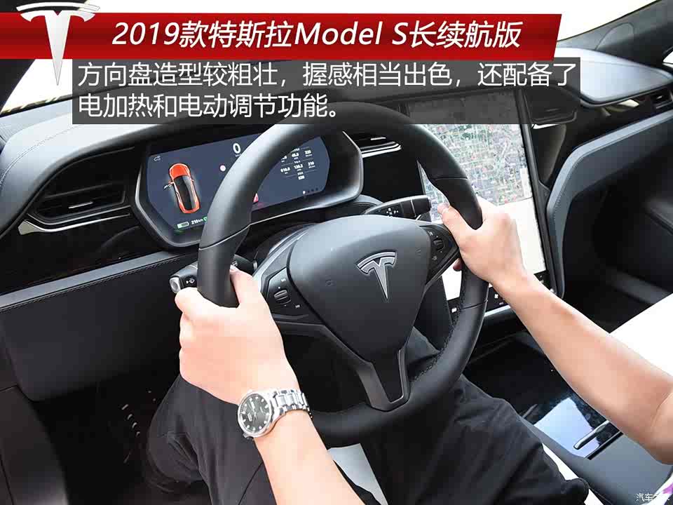 特斯拉(进口) model s 2019款 长续航版