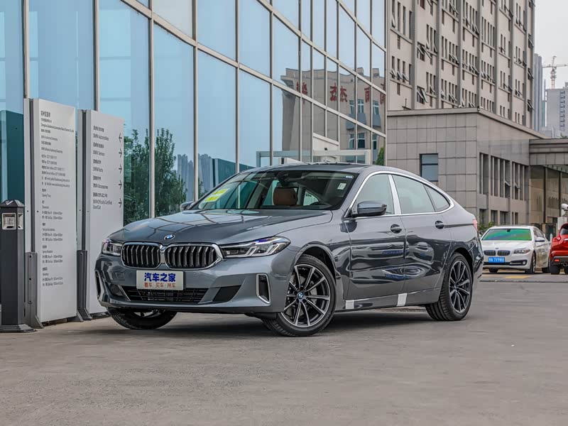 宝马(进口) 宝马6系gt 2021款 630i 豪华设计套装