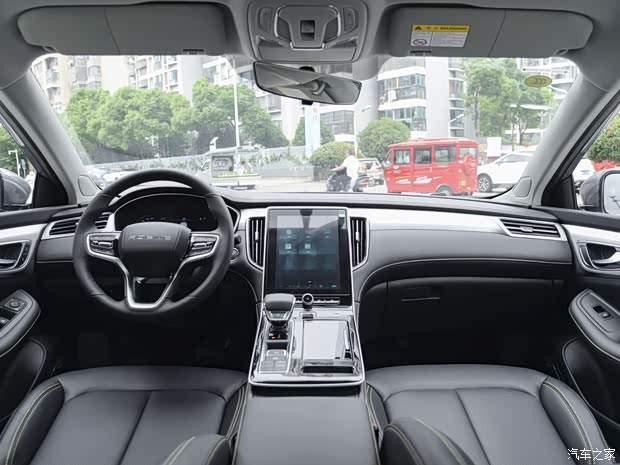 荣威i6max新能源1528万起可试驾