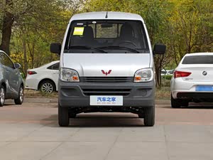 四川智和诚汽车集团有限公司(原灵通青山)是五菱宝骏汽车在四川的旗舰