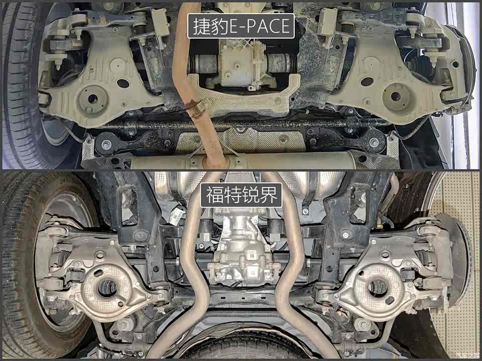 入门豪华之争 e-pace与xt4底盘解析