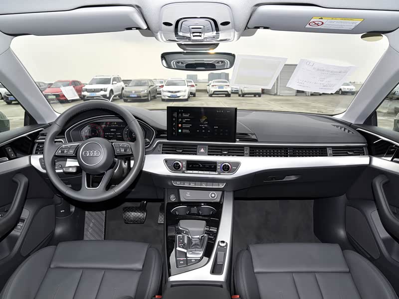 【图解图片_二十年老店哈尔滨广申奥迪a5图片】-汽车之家