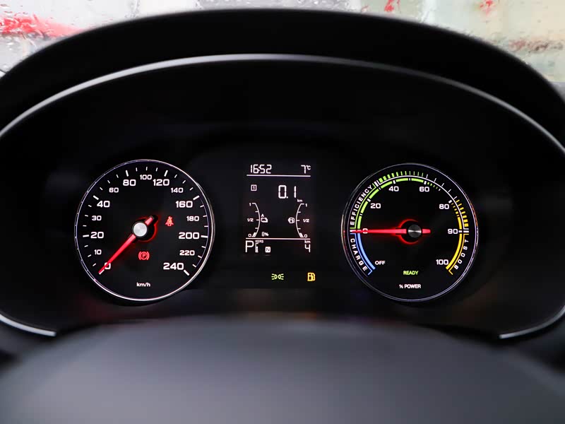 上汽集团 荣威i6 max新能源 2020款 1.5t phev爽酷版