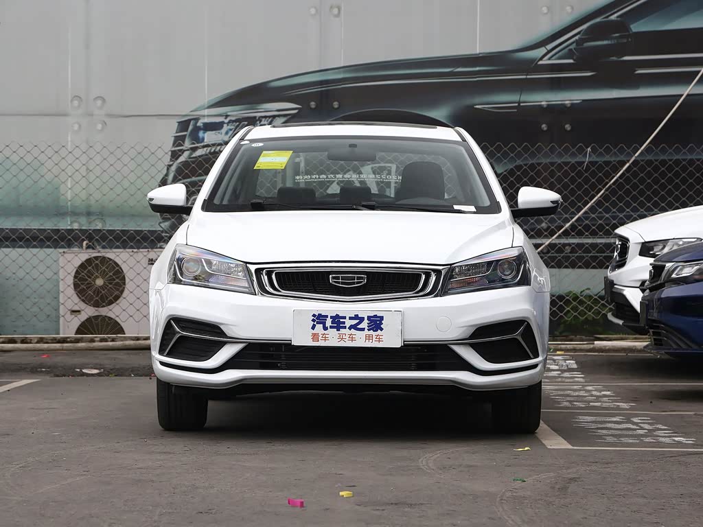 吉利汽车 帝豪 2020款 1.5l cvt豪华型
