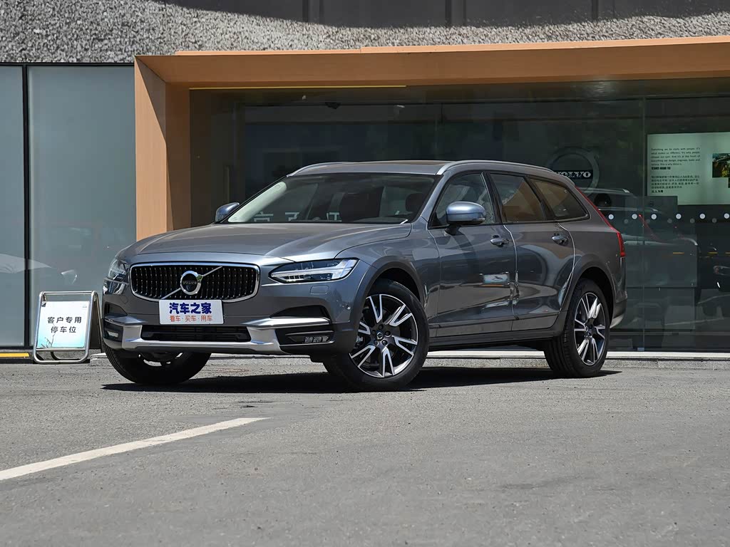 沃尔沃(进口) 沃尔沃v90 2019款 cross country t5 awd 智尊版 国vi