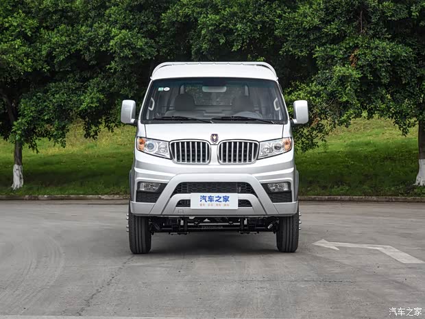 金杯t5欢迎到店品鉴售价444万元起